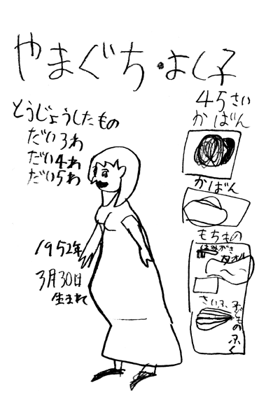 �悵�q