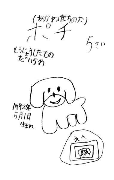 �|�`