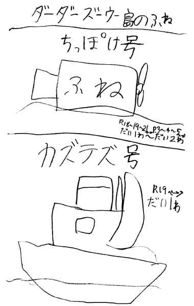 �_�[�_�[�Y�[�E�[���̂ӂ�